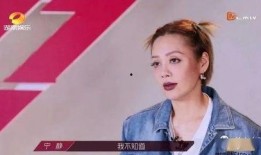 娱乐圈大爆料爽文女主是谁,揭秘爽文女主的真实身份