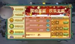 葫芦娃荣耀服最新爆料,神秘爆料揭示全新冒险篇章